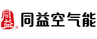 同益