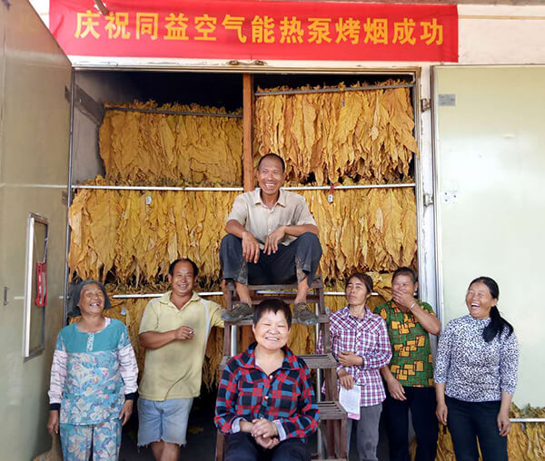 同益空氣能熱泵烤煙技術(shù)幫煙農(nóng)省事省心